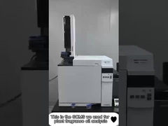 Για ποιο σκοπό λειτουργεί το GCMS;