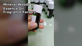 Αρωμα Luxury Oil Mineral Woody άρωμα