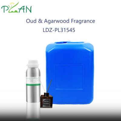 Δωρεάν Δείγματα Συμπυκνωμένου Αρώματος Oud & Agarwood  Για Διαχυτή
